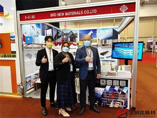 寶潤達(dá) 寶潤達(dá)