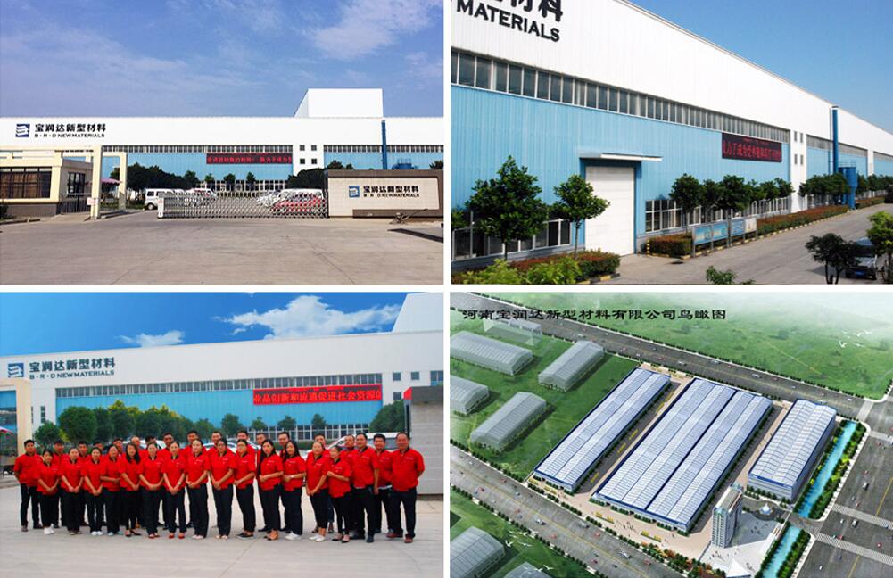 寶潤(rùn)達(dá)工廠(chǎng)實(shí)拍