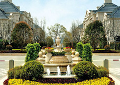 金華綠城海棠花苑