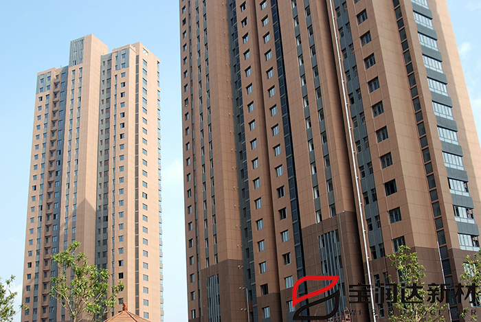 欣馨家苑真石漆保溫裝飾一體板工程