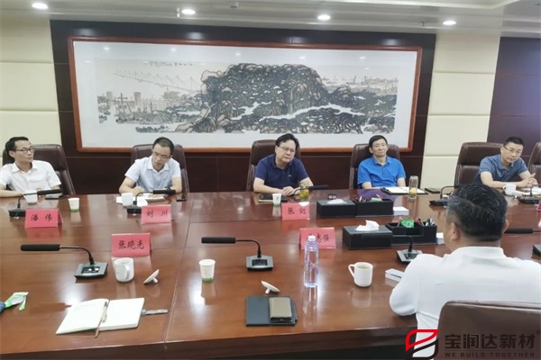 寶潤達赴安慶經(jīng)濟技術開發(fā)區(qū)調(diào)研考察